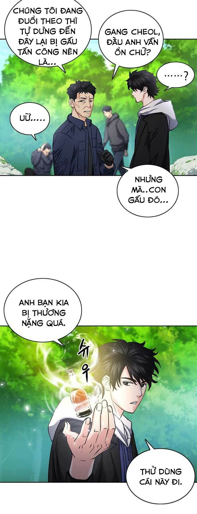 druid tại ga seoul Chapter 59 - Next chapter 60