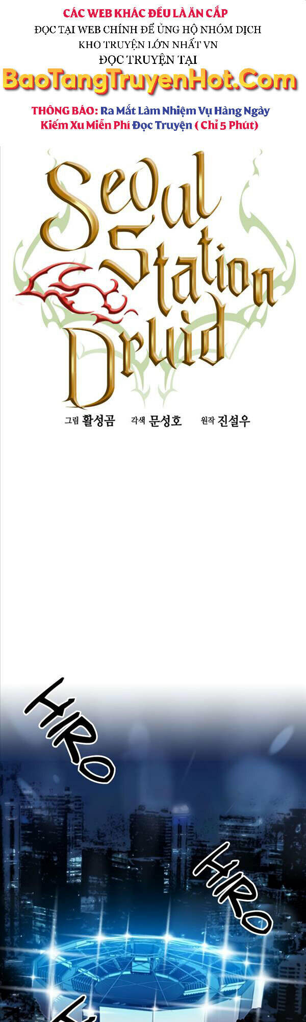 druid tại ga seoul chapter 72 - Next chapter 73