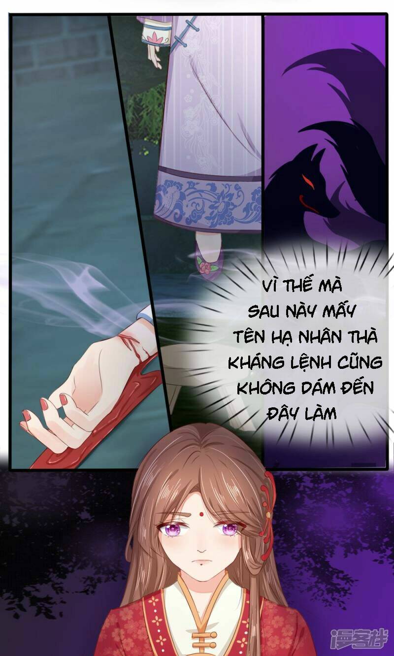 Dụ Địch Thâm Nhập Chapter 1 - Next Chapter 1