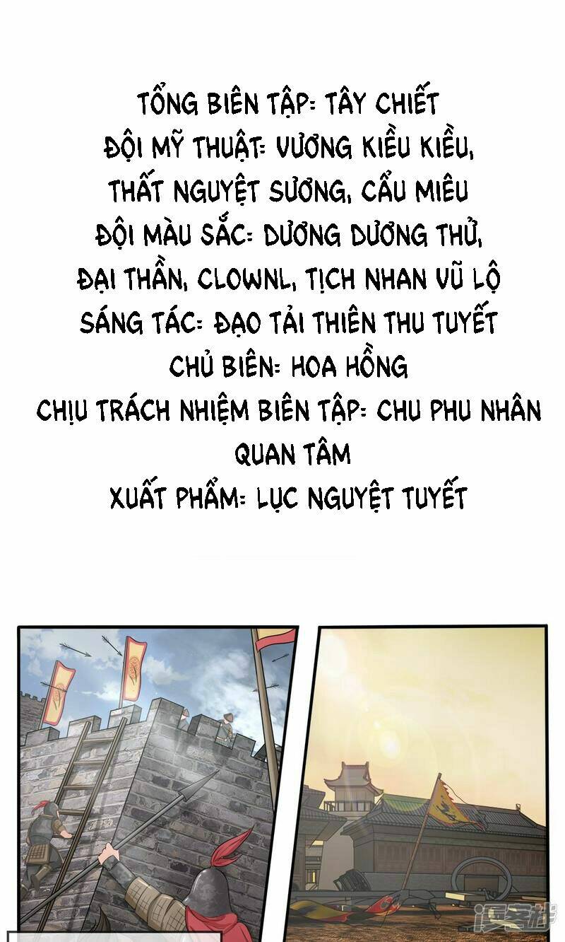 Dụ Địch Thâm Nhập Chapter 1 - Next Chapter 1