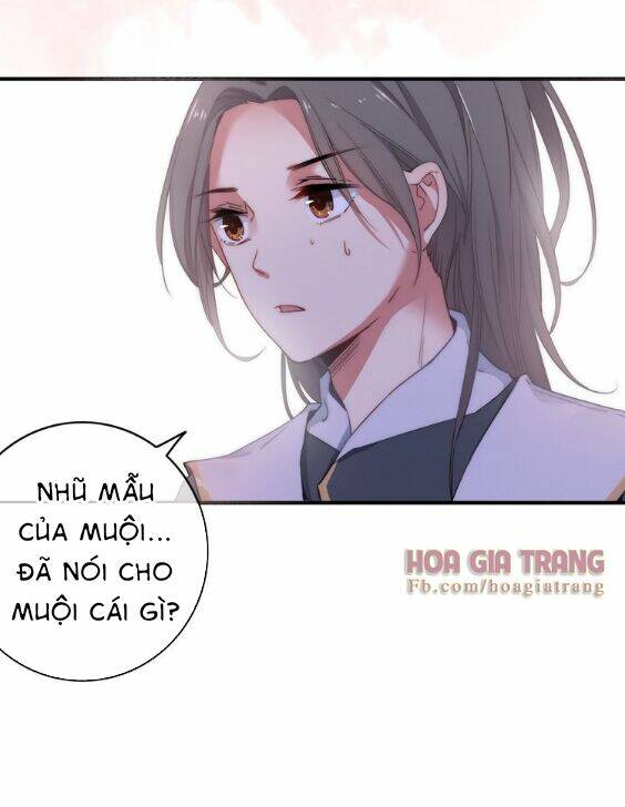 Dữ Tử Thành Thuyết Chapter 2 - Trang 2