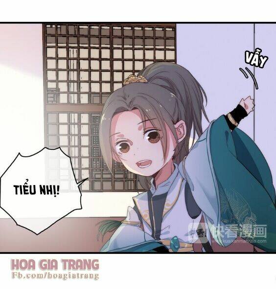 Dữ Tử Thành Thuyết Chapter 2 - Trang 2