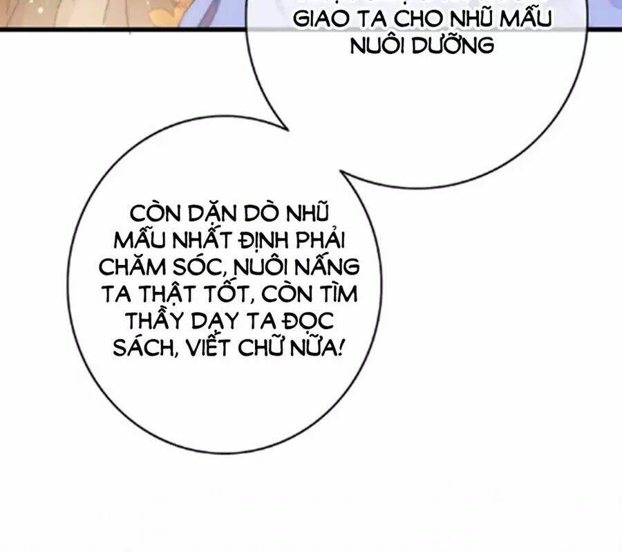 Dữ Tử Thành Thuyết Chapter 25 - Trang 2