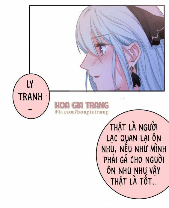 Dữ Tử Thành Thuyết Chapter 4 - Trang 2