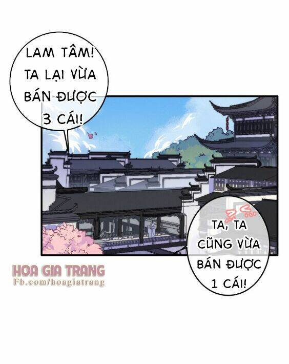 Dữ Tử Thành Thuyết Chapter 4 - Trang 2