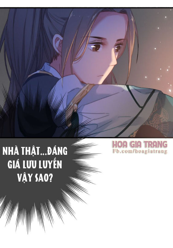 Dữ Tử Thành Thuyết Chapter 5 - Next Chapter 5.1