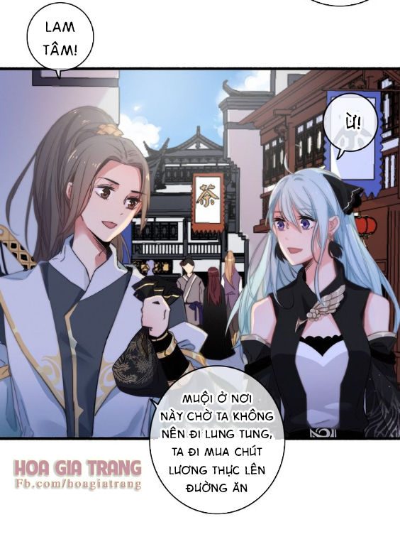 Dữ Tử Thành Thuyết Chapter 5 - Next Chapter 5.1