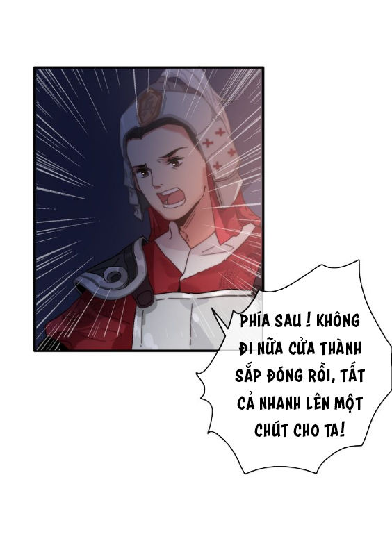 Dữ Tử Thành Thuyết Chapter 5 - Next Chapter 5.1