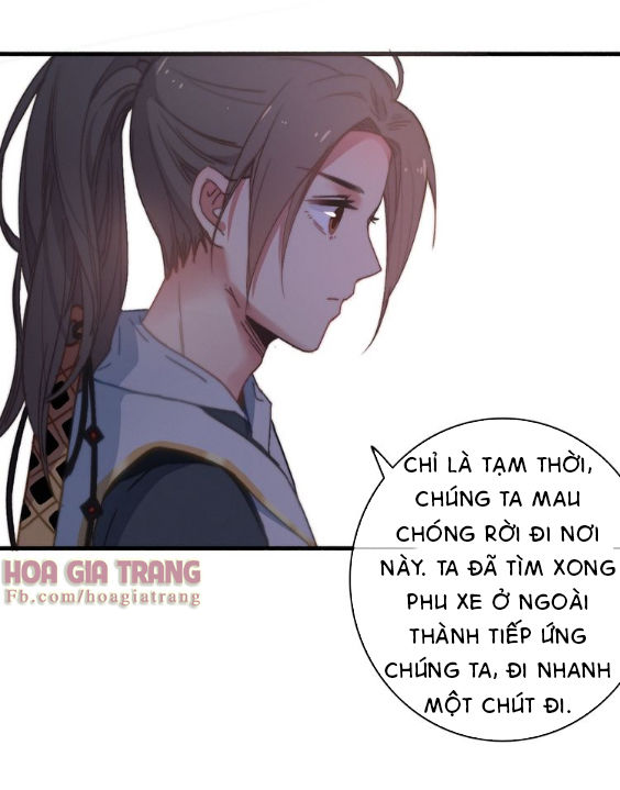 Dữ Tử Thành Thuyết Chapter 5 - Next Chapter 5.1