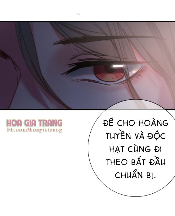 Dữ Tử Thành Thuyết Chapter 5 - Next Chapter 5.1