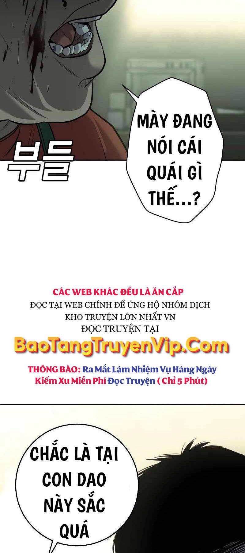 đứa con báo thù chương 5.5 - Next chương 6