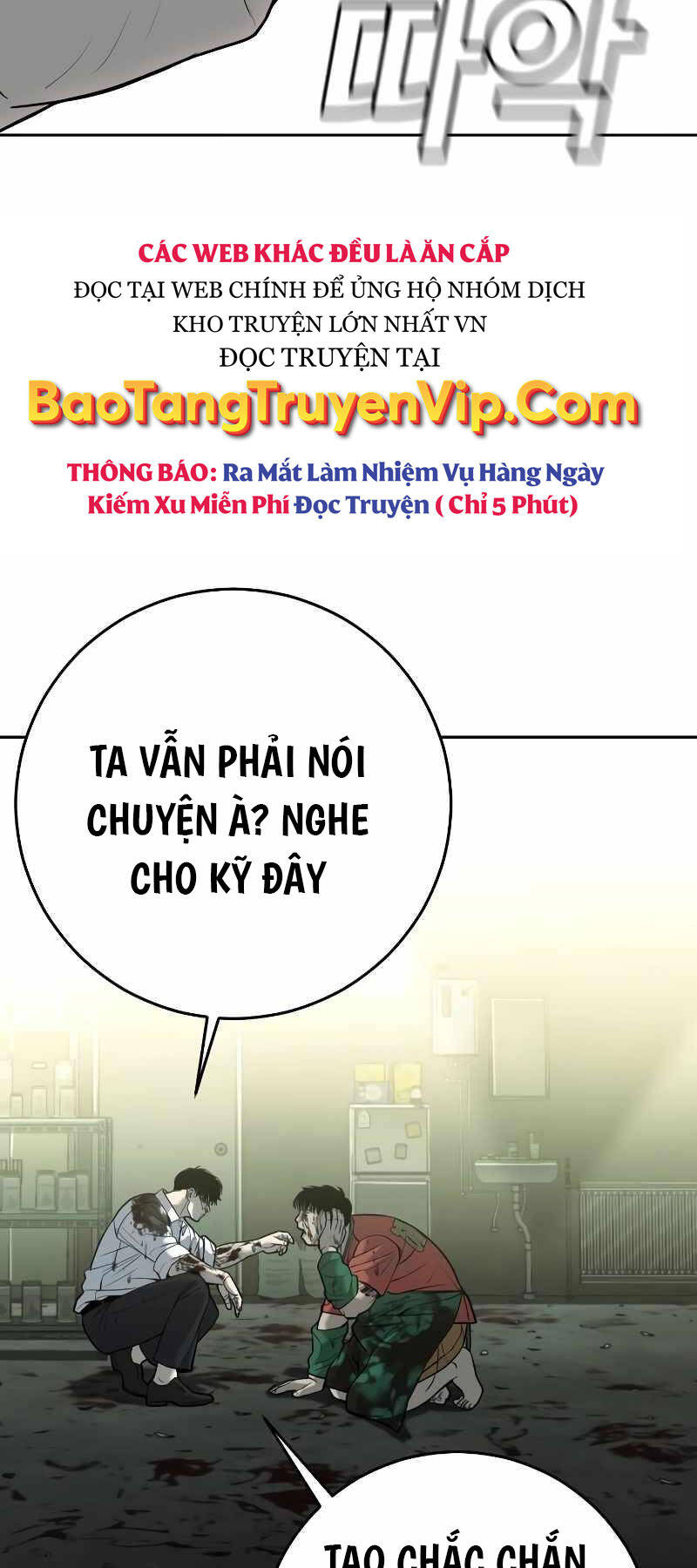 đứa con báo thù chương 5.5 - Next chương 6