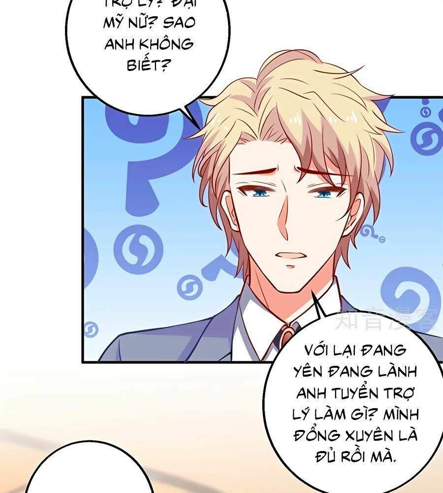 đưa mami về nhà chapter   242 - Next chapter   243