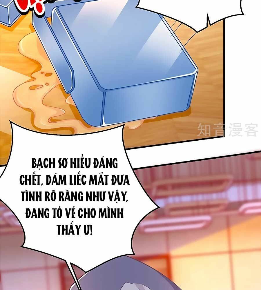 đưa mami về nhà chapter   243 - Next chapter   244