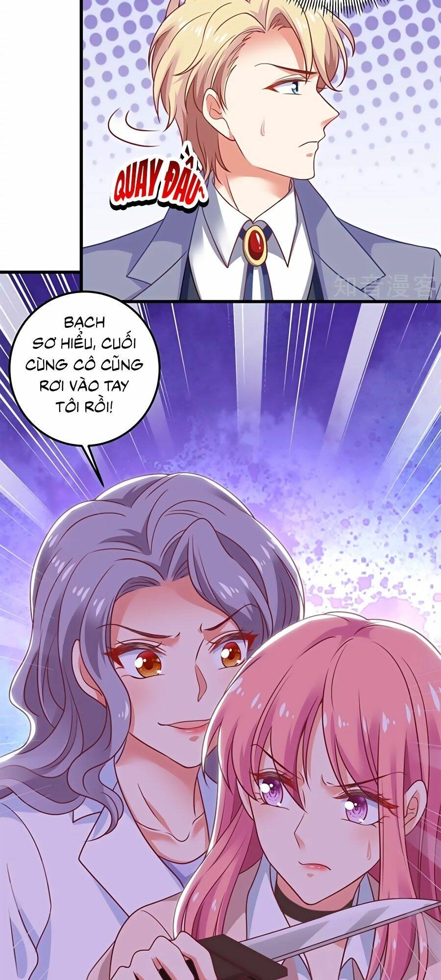 đưa mami về nhà chapter   321 - Next chapter   322