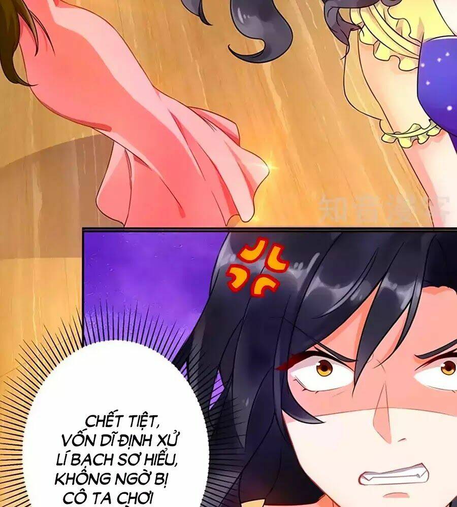 đưa mami về nhà chapter 37 - Next chapter 38