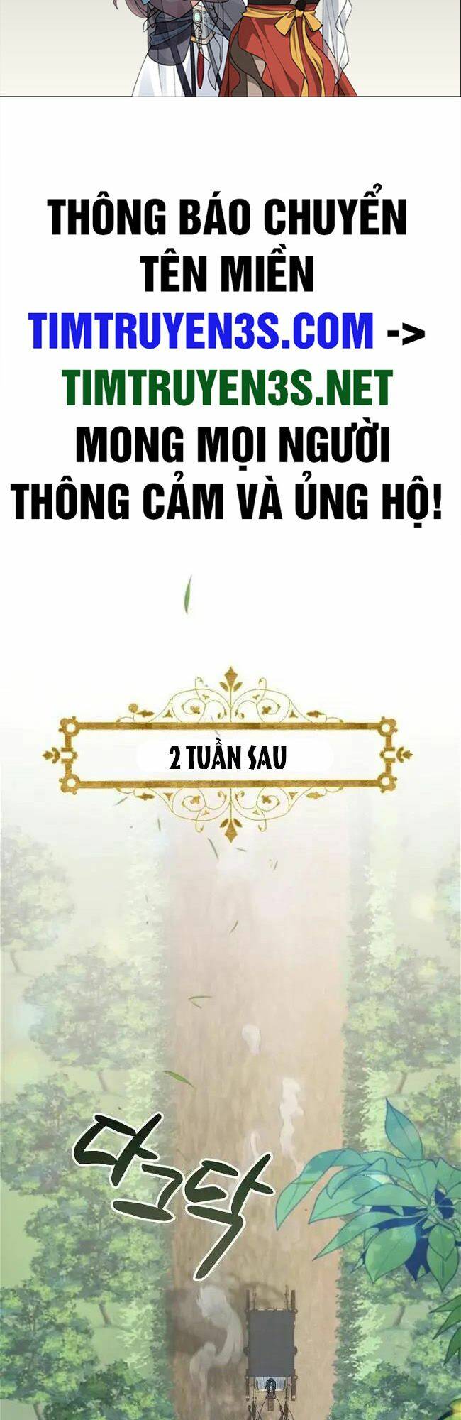 đứa trẻ bảo hộ bóng đêm chapter 33 - Next chương 34