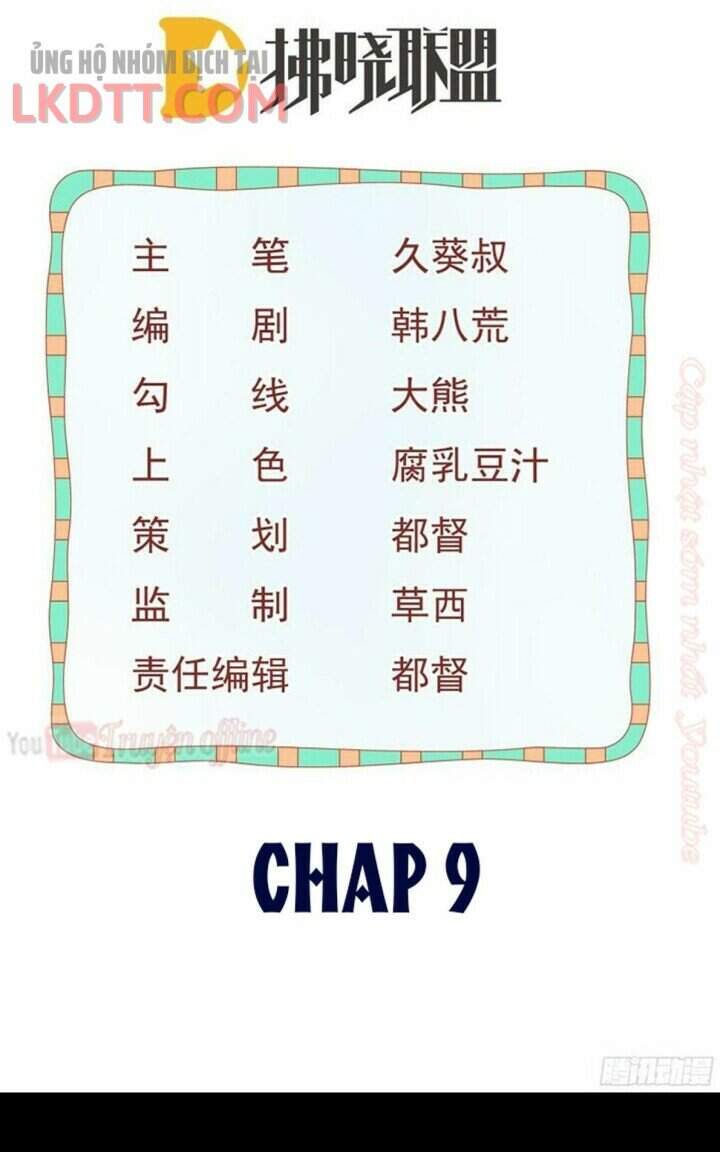 Đứa Trẻ Có 5 Daddy Chapter 9.1 - Next Chapter 10