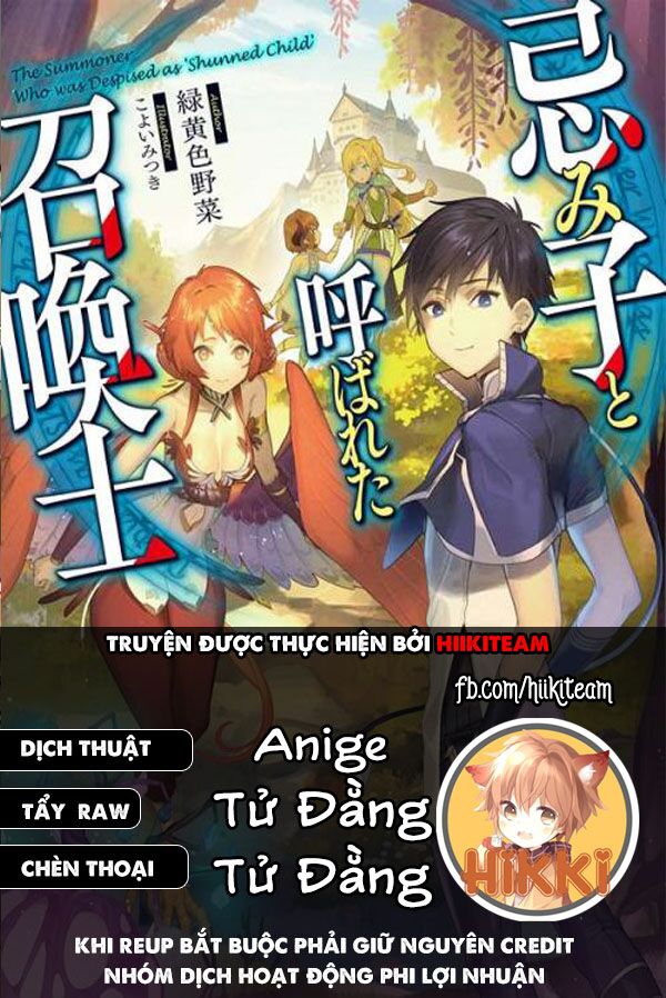 đứa trẻ triệu hồi sư bị nguyền rủa. chapter 2.1 - Trang 2