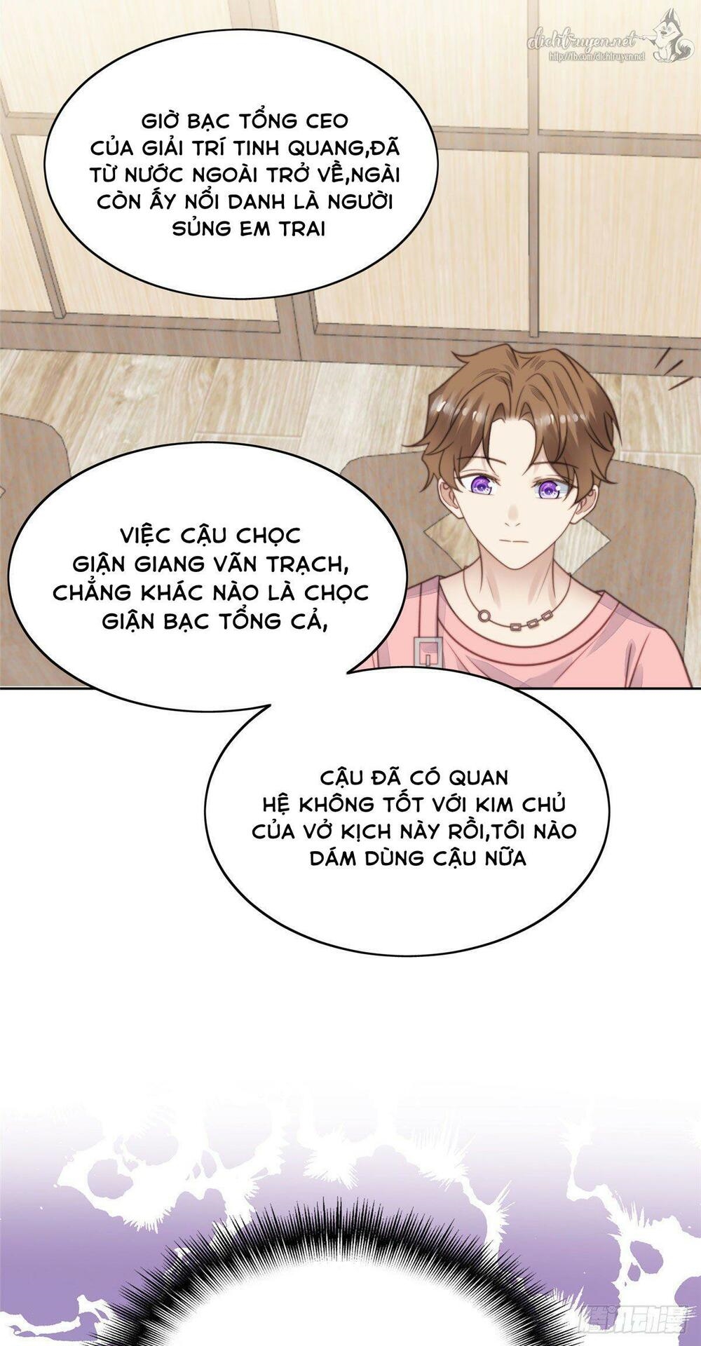 dựa vào đại lão ổn định vị trí c trong nam đoàn chapter 12 - Trang 2