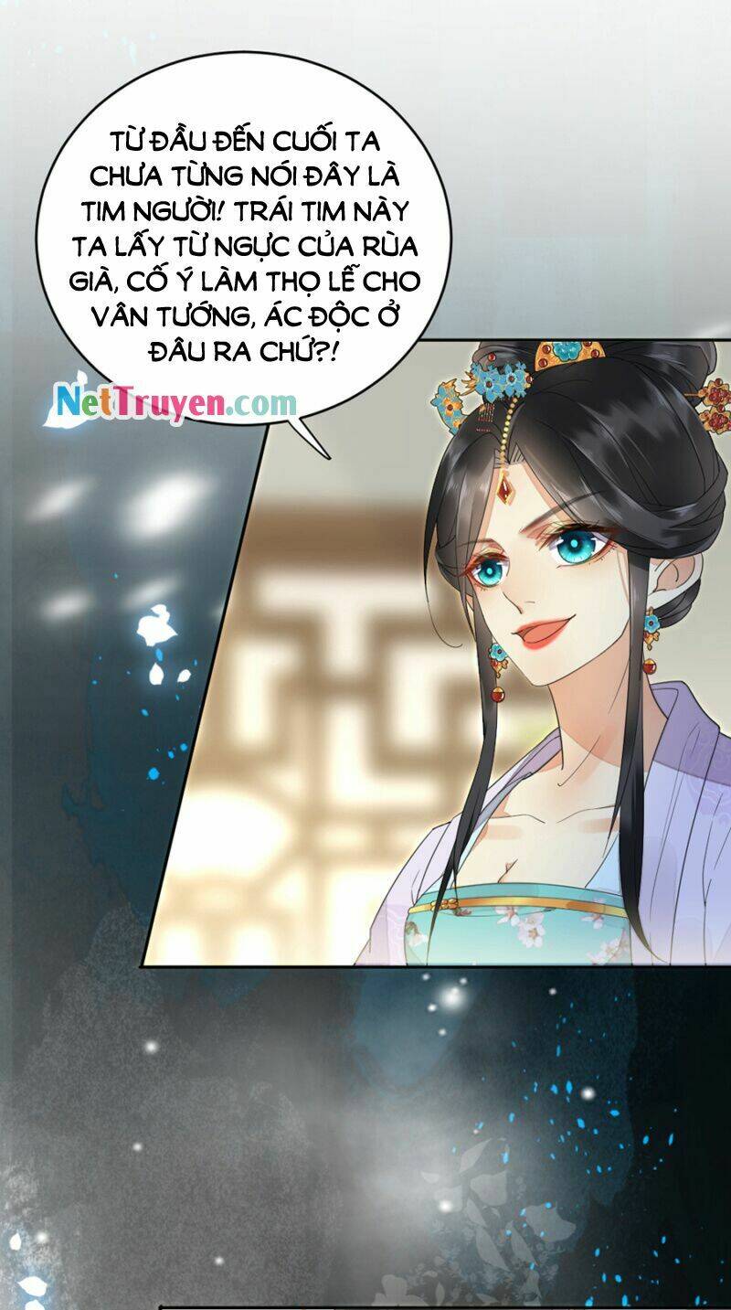 dục hỏa độc nữ chapter 12: từng làm chuyện trái lương tâm sa - Next chapter 13: vương gia giả bệnh~