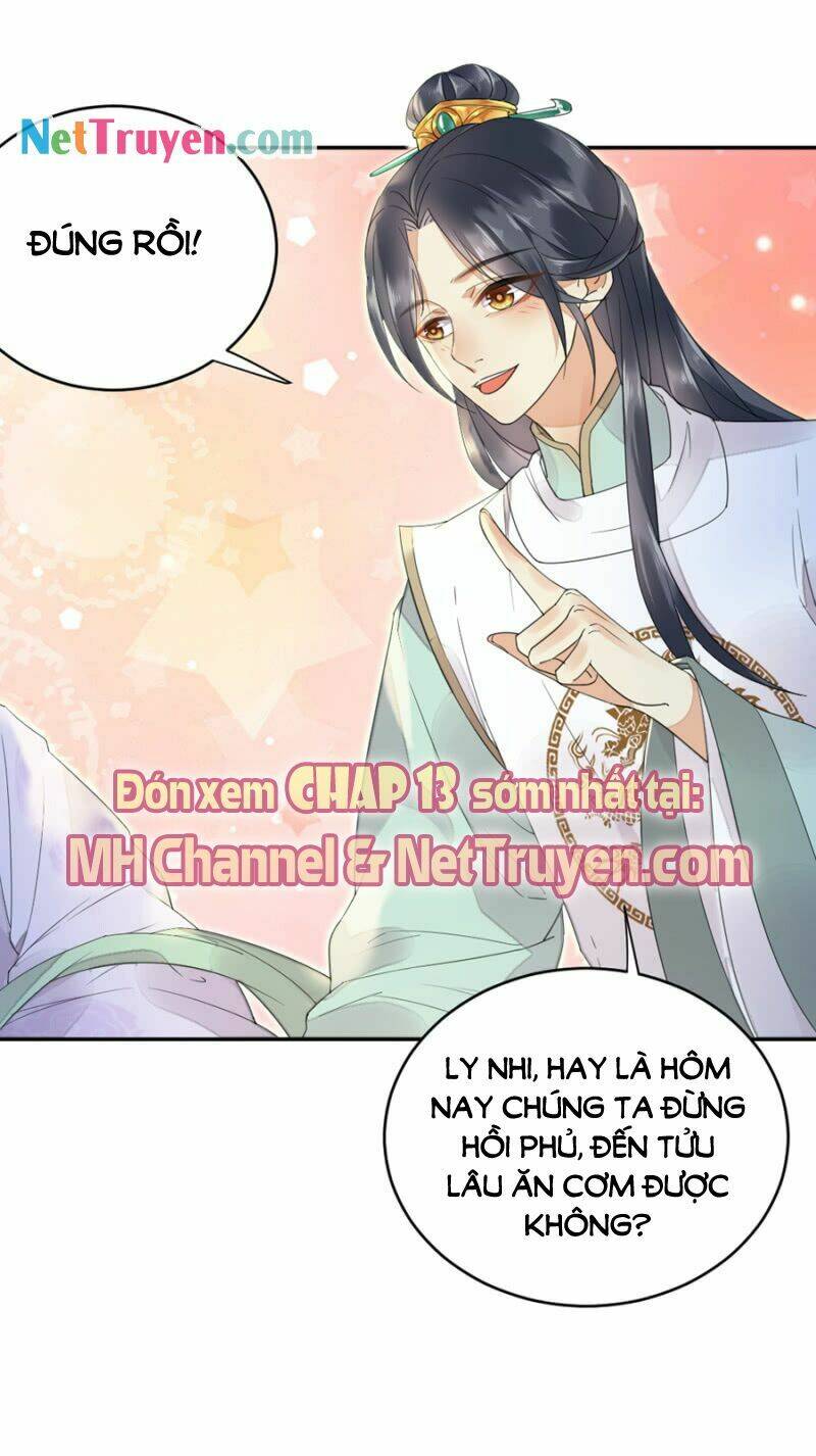 dục hỏa độc nữ chapter 13: vương gia giả bệnh~ - Next chapter 14: tưởng huynh, tưởng tỷ của \"ta\"