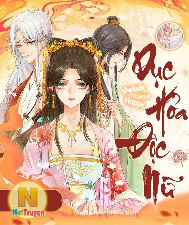 dục hỏa độc nữ chapter 29: tiến cung diện thánh - Next chapter 30: Ám sát hoàng thượng