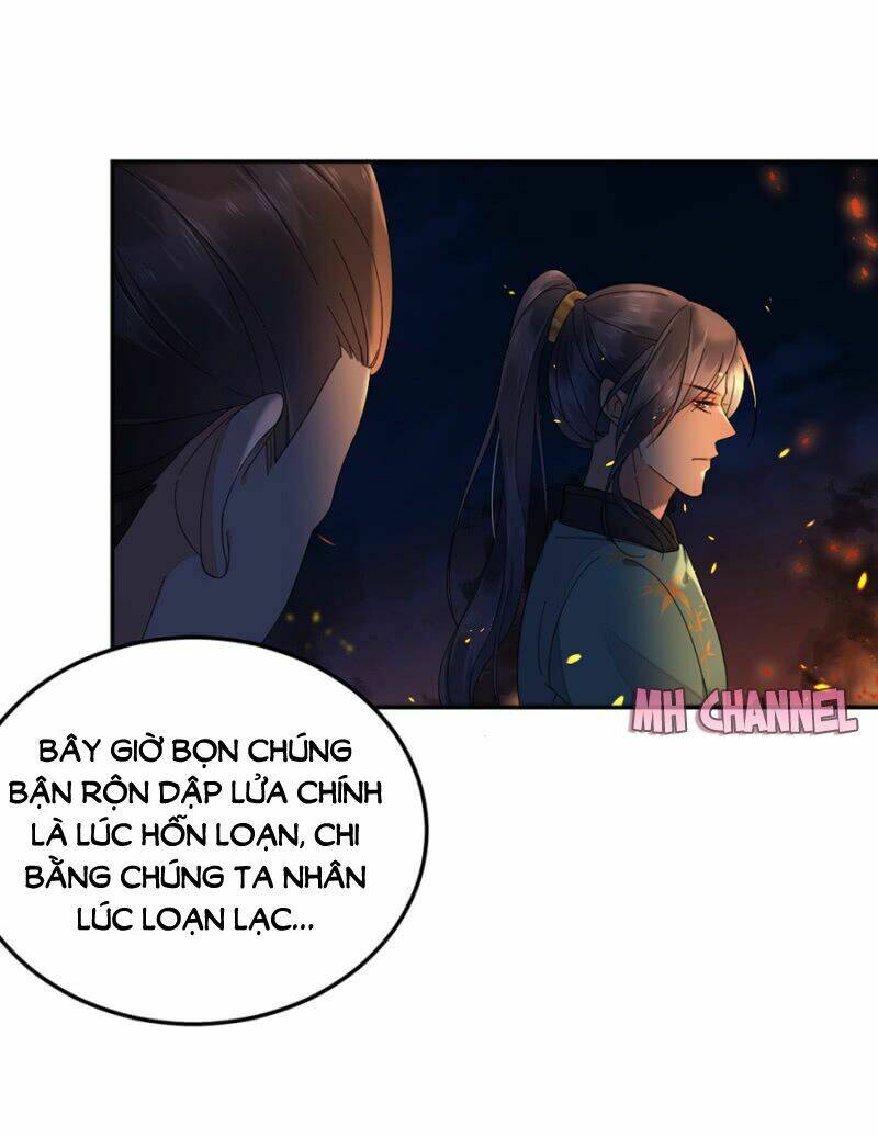 dục hỏa độc nữ chapter 62: ta đi cùng chàng! - Trang 2