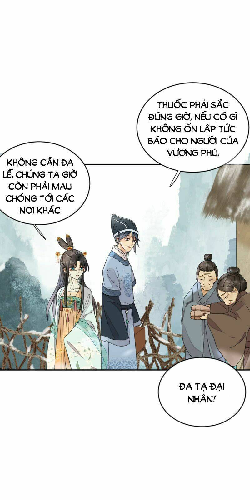 dục hỏa độc nữ chapter 87 - Trang 2