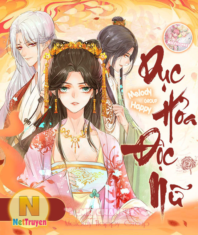 Dục Hỏa Độc Phi Chapter 35 - Next Chapter 36