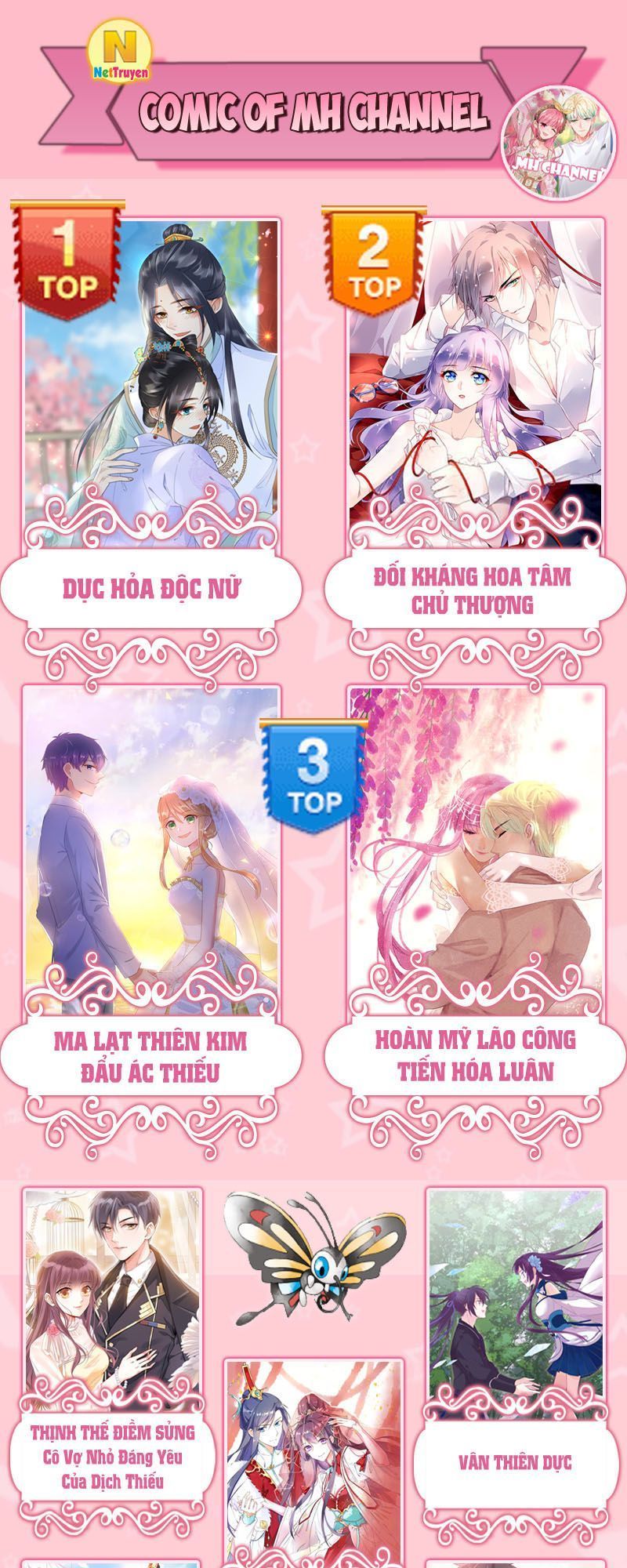 Dục Hỏa Độc Phi Chapter 45 - Next Chapter 46