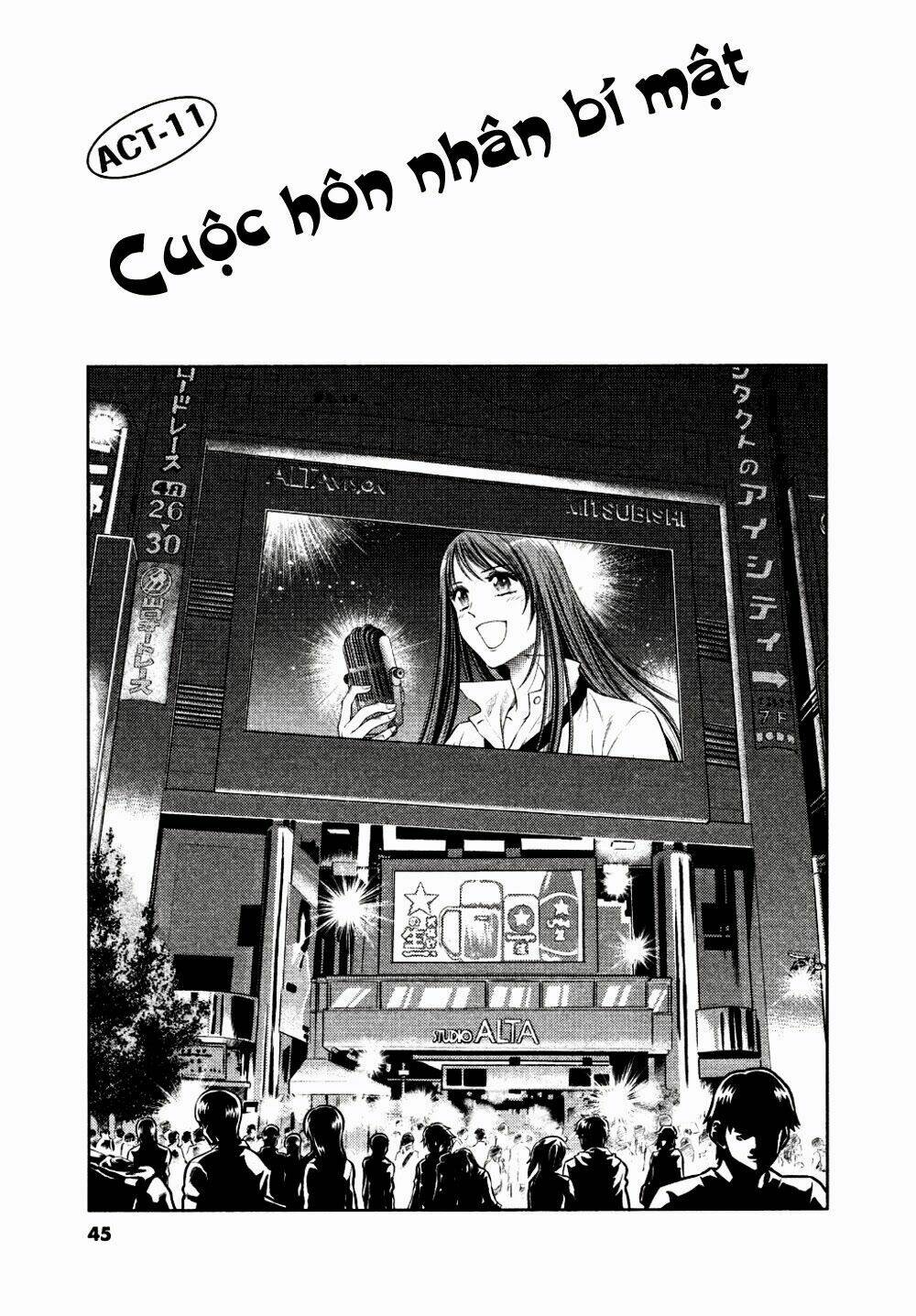 Duction Man Chapter 11 - Trang 2