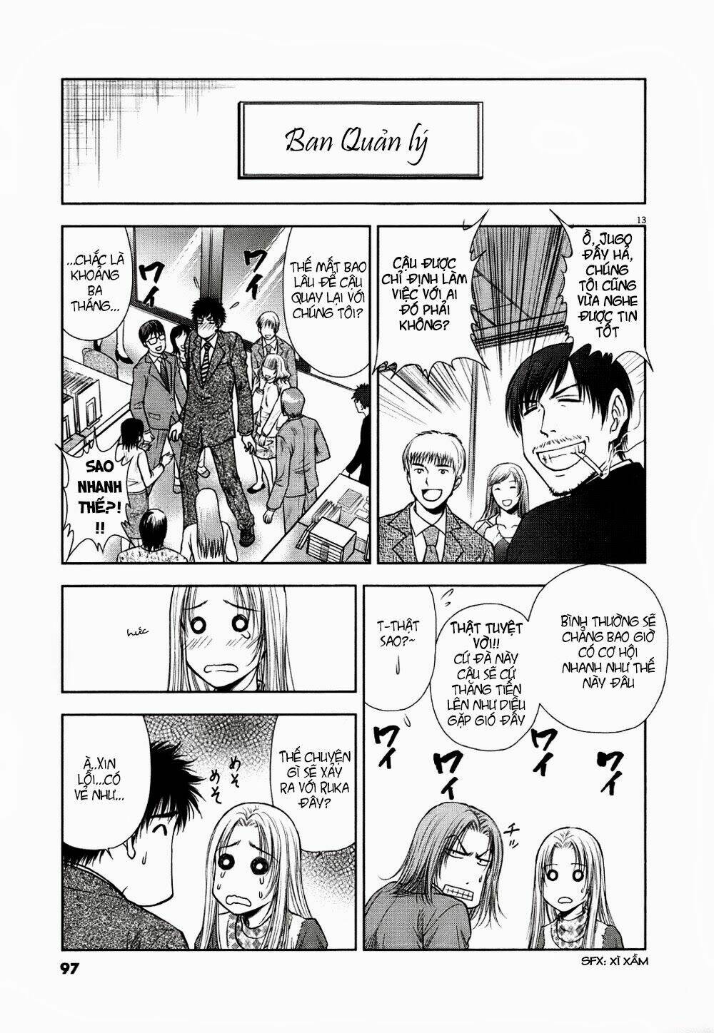 Duction Man Chapter 13 - Trang 2