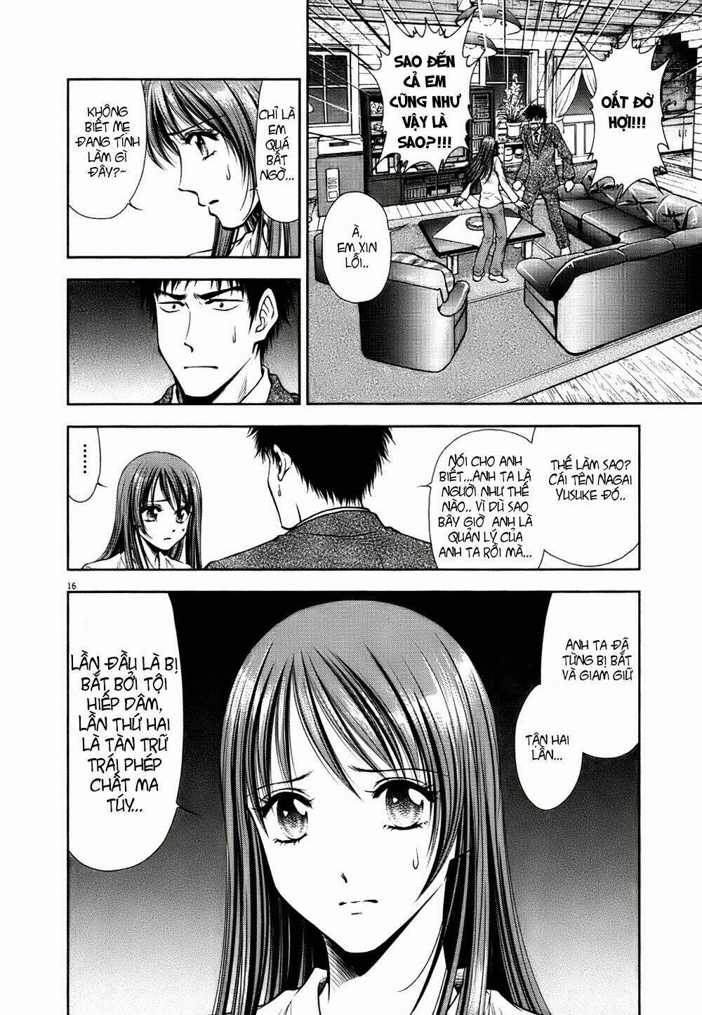 Duction Man Chapter 13 - Trang 2