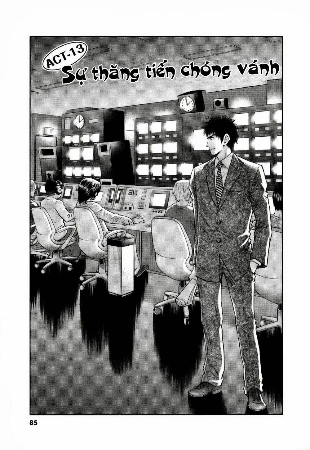 Duction Man Chapter 13 - Trang 2