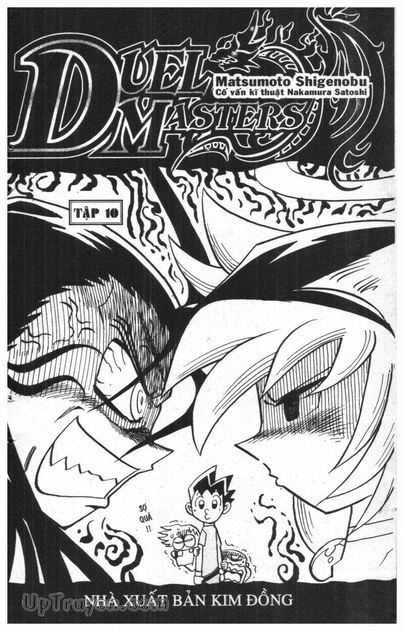 DUEL MASTER Chapter 10 - Trang 2