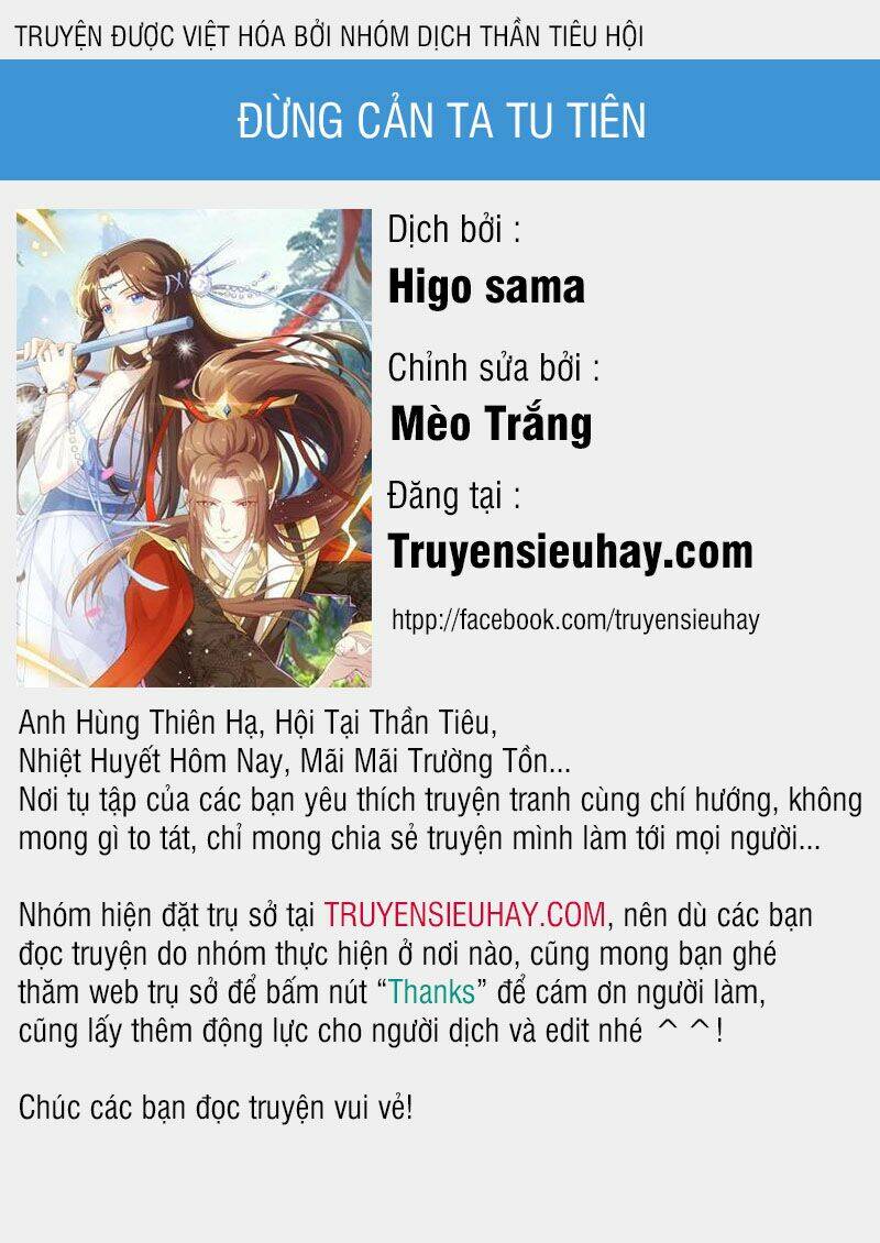 đừng cản ta tu tiên chapter 109 - Trang 2