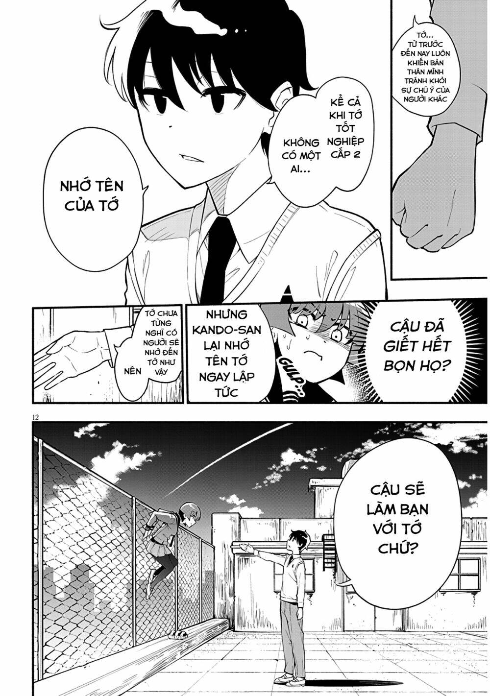 Đừng Chạm Kando-Chan! Chapter 1 - Trang 2