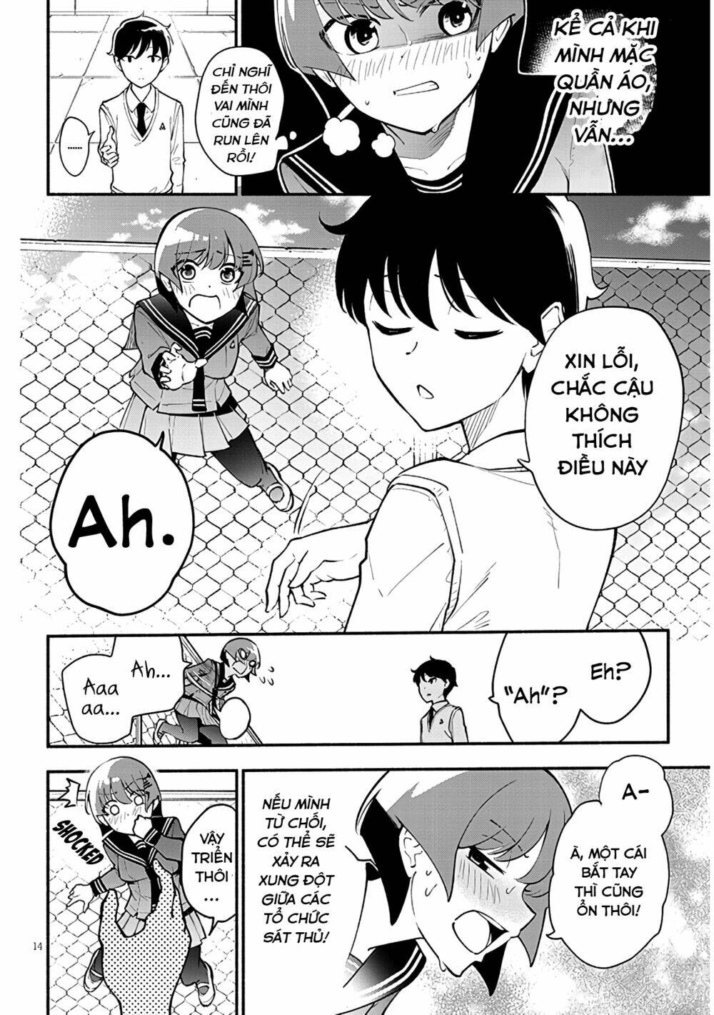 Đừng Chạm Kando-Chan! Chapter 1 - Trang 2