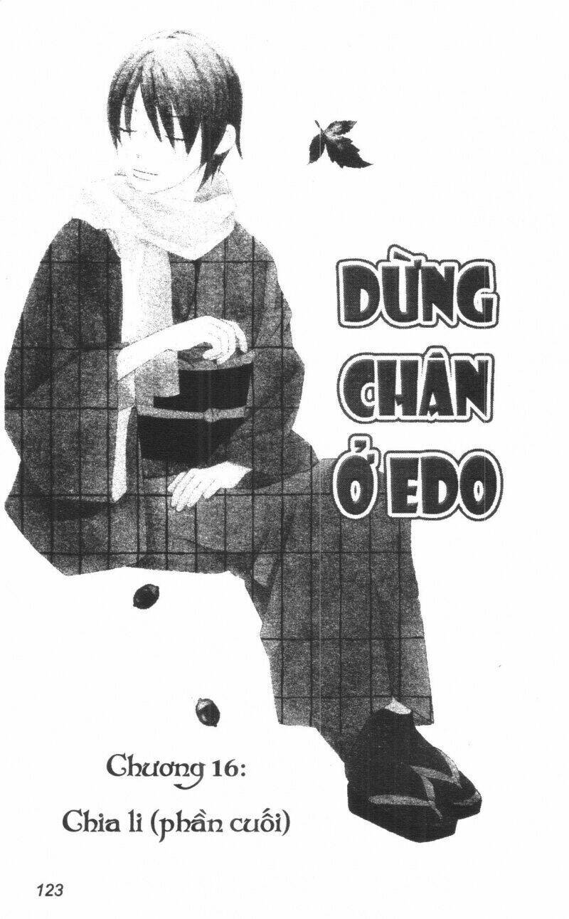 Dừng Chân Ở Edo Chapter 3 - Trang 2