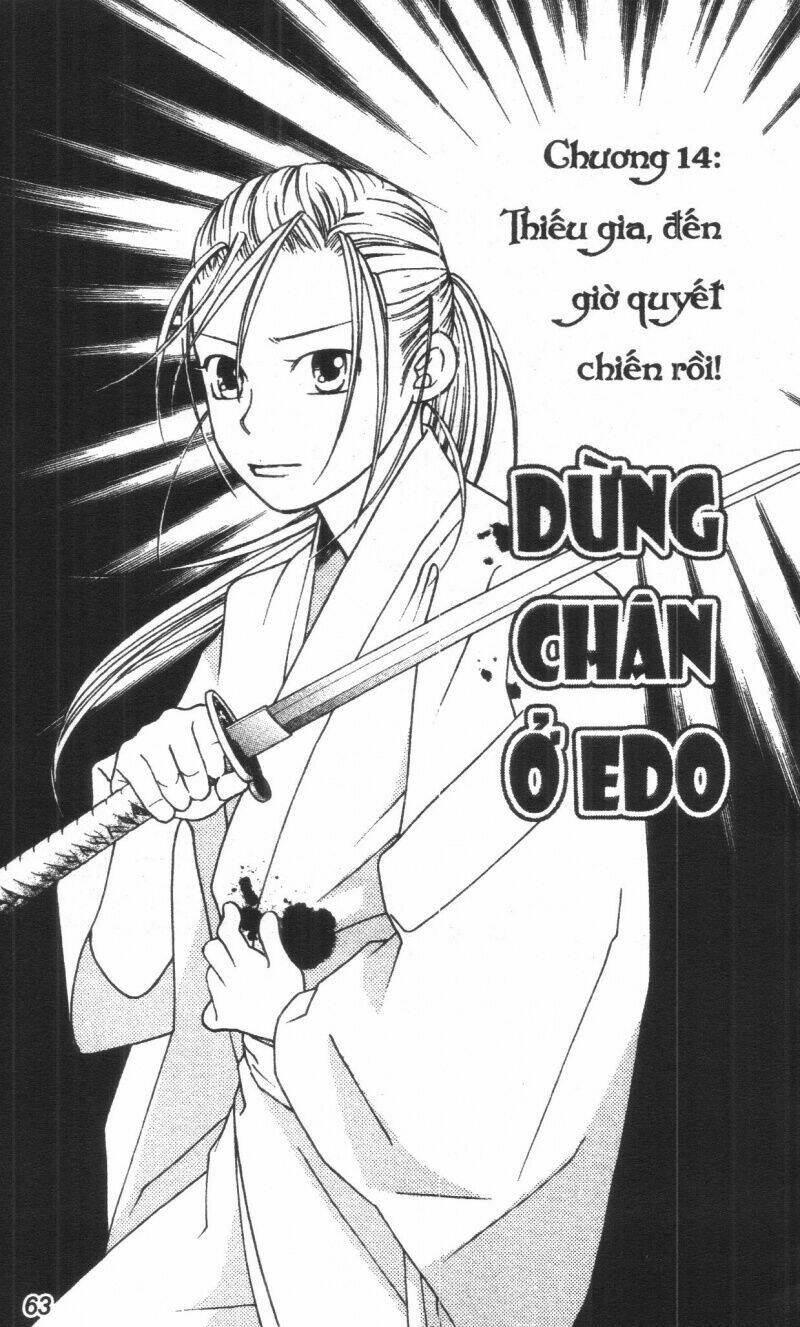 Dừng Chân Ở Edo Chapter 3 - Trang 2