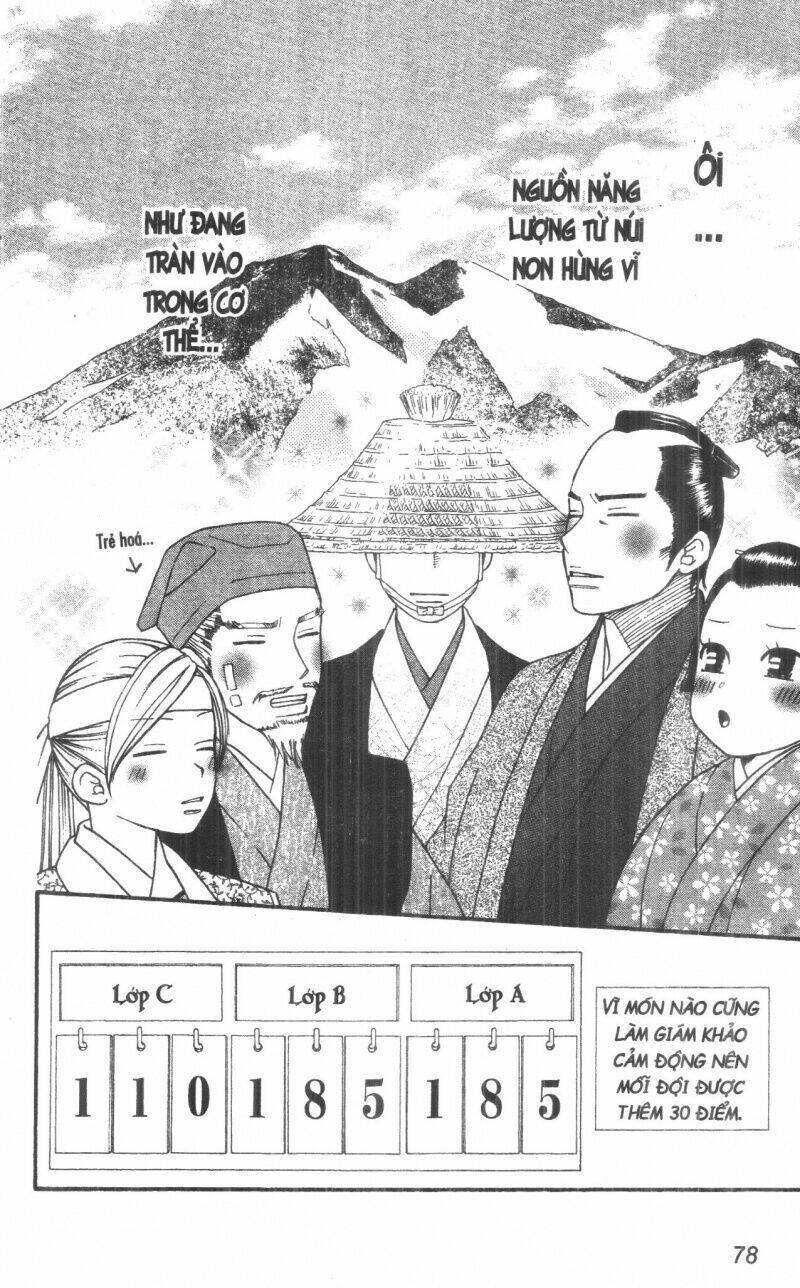 Dừng Chân Ở Edo Chapter 3 - Trang 2