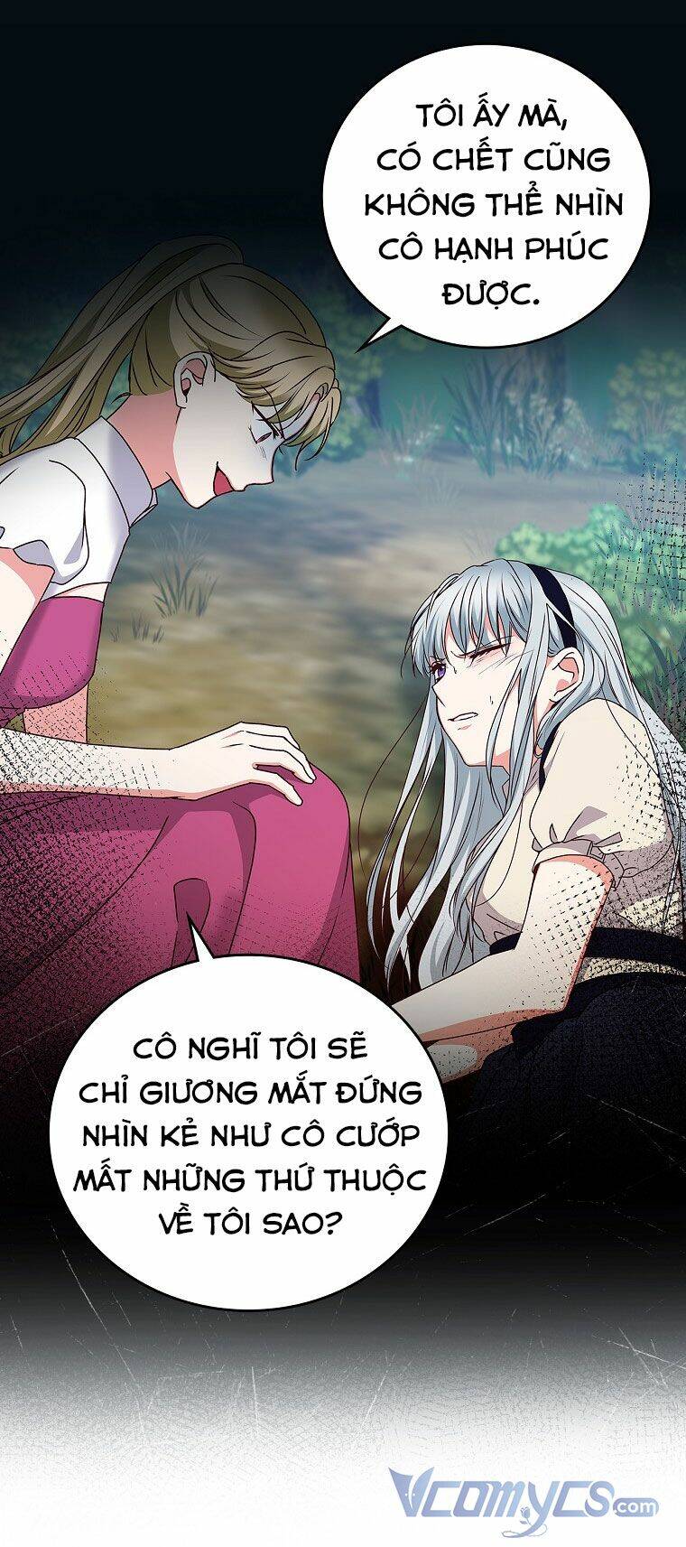 đừng chọc đứa em gái bé bỏng của chúng tôi chapter 77 - Trang 2