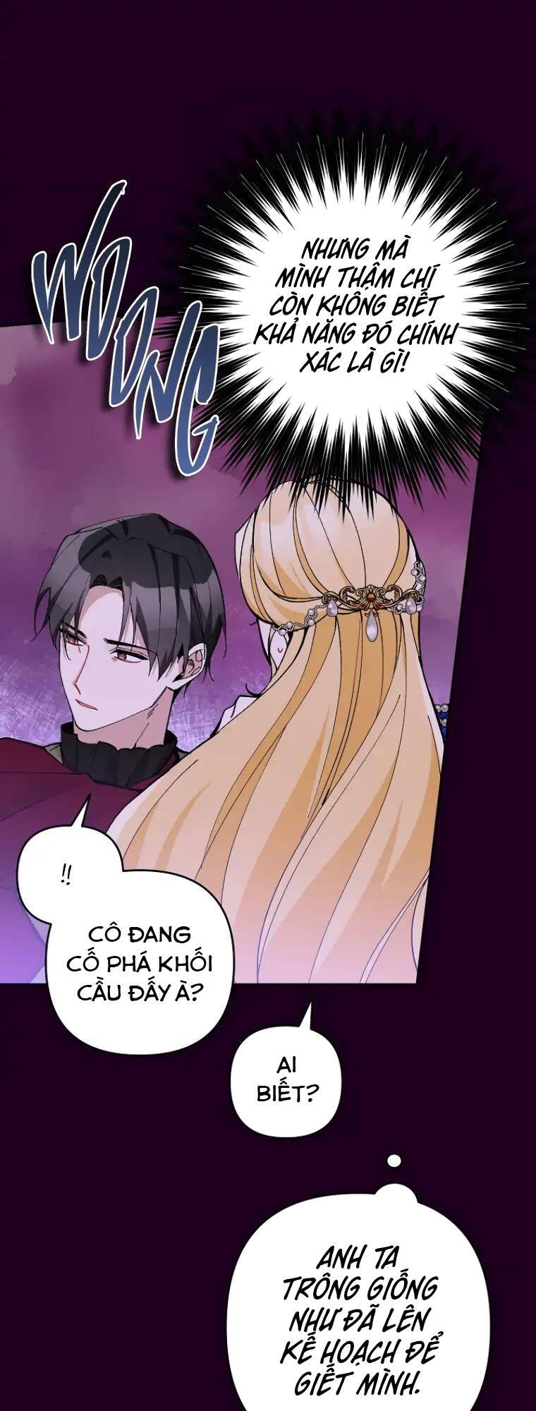 đừng đến cửa hàng của ác nữ chapter 35 - Trang 2