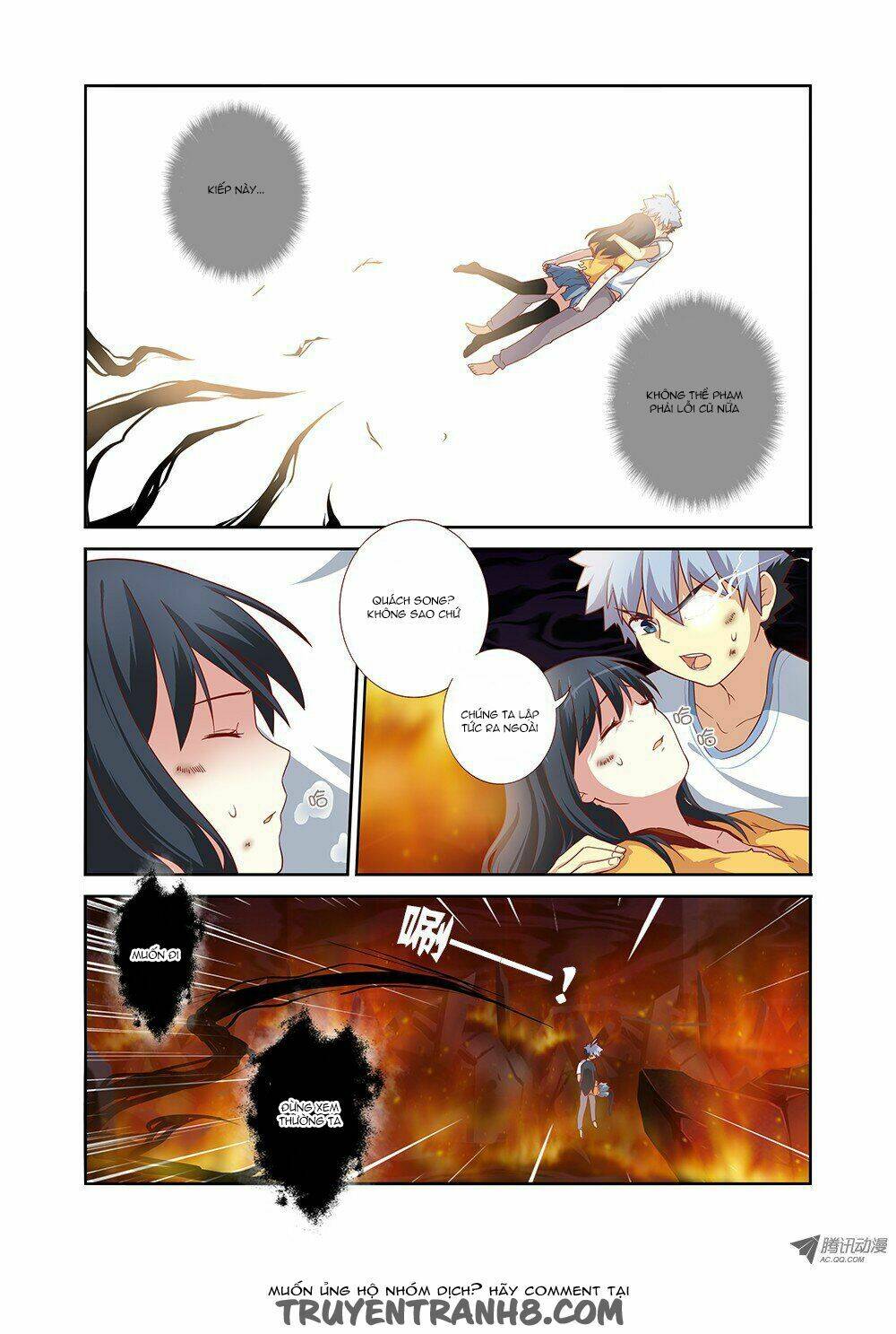 ĐỪNG GỌI TA LÀ NỮ HOÀNG Chapter 67 - Next Chapter 68