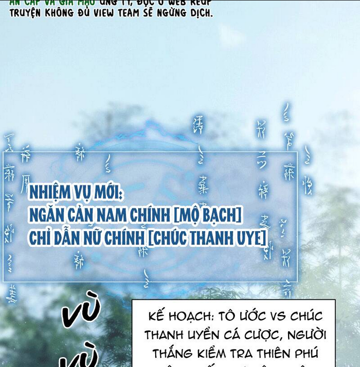 đừng hòng thèm muốn nhan sắc của đệ đệ xinh đẹp chương 9 - Trang 2