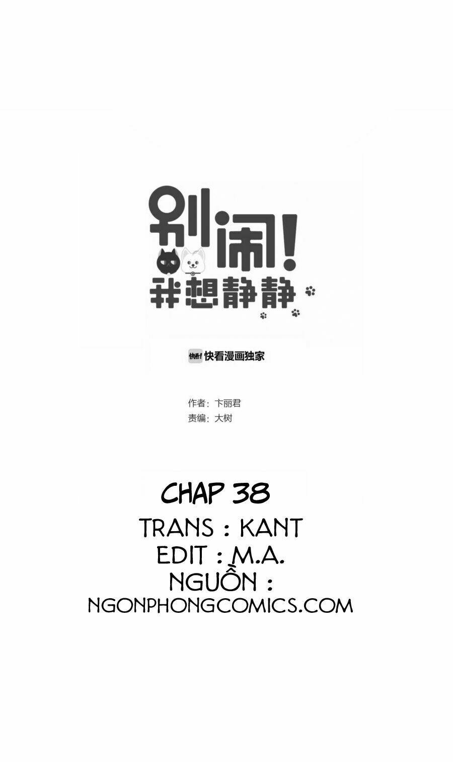 Đừng Nghịch, Ta Chỉ Muốn Yên Tĩnh Chapter 38 - Trang 2