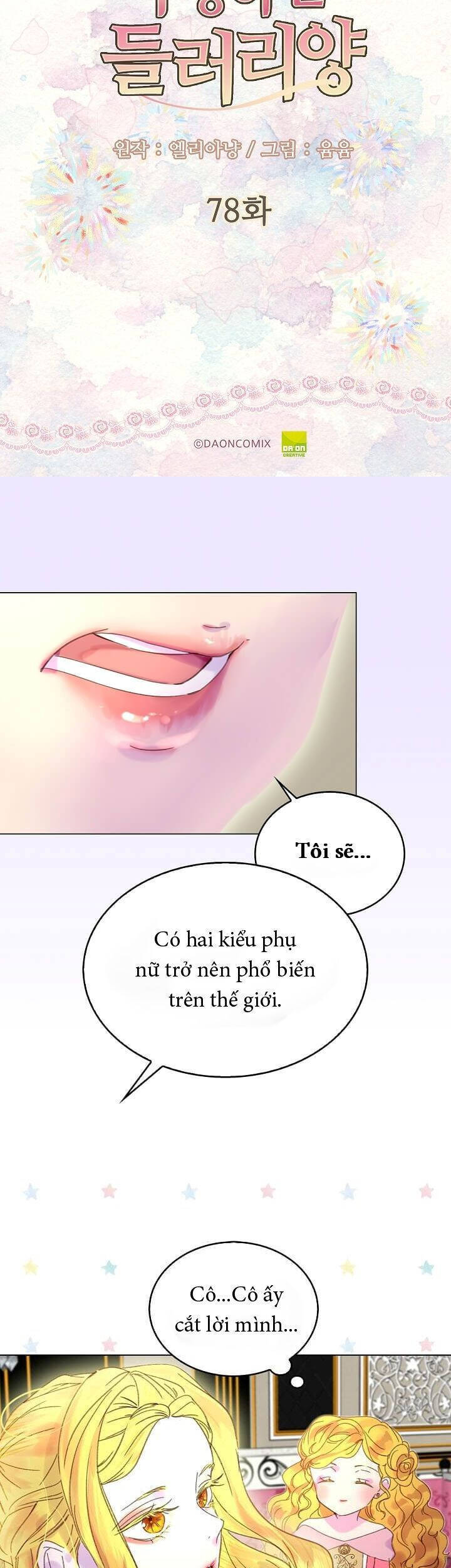 Đừng Xem Thường Nữ Phụ Chapter 78 - Next Chapter 79