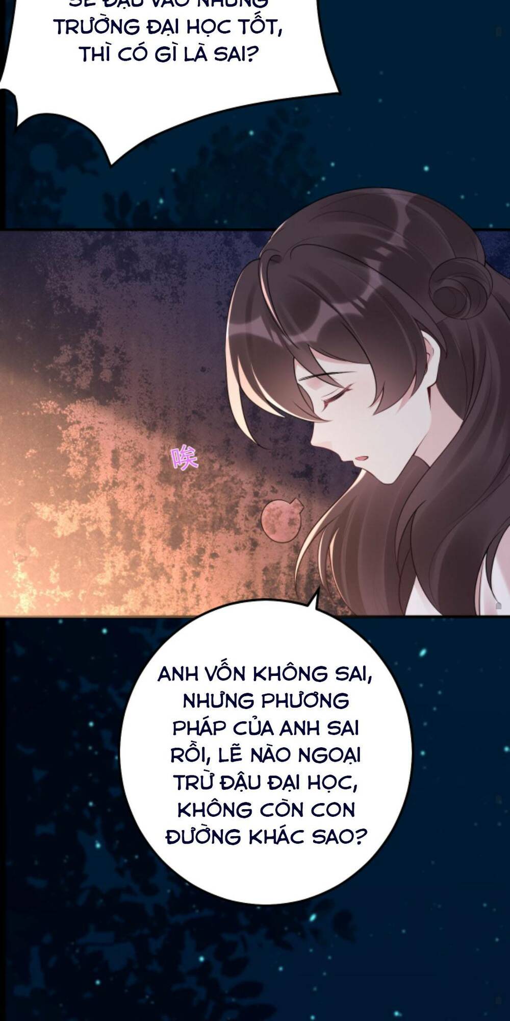 đứng yên! em gái chúng tôi nói trên đầu bạn có quỷ. chapter 78 - Trang 2