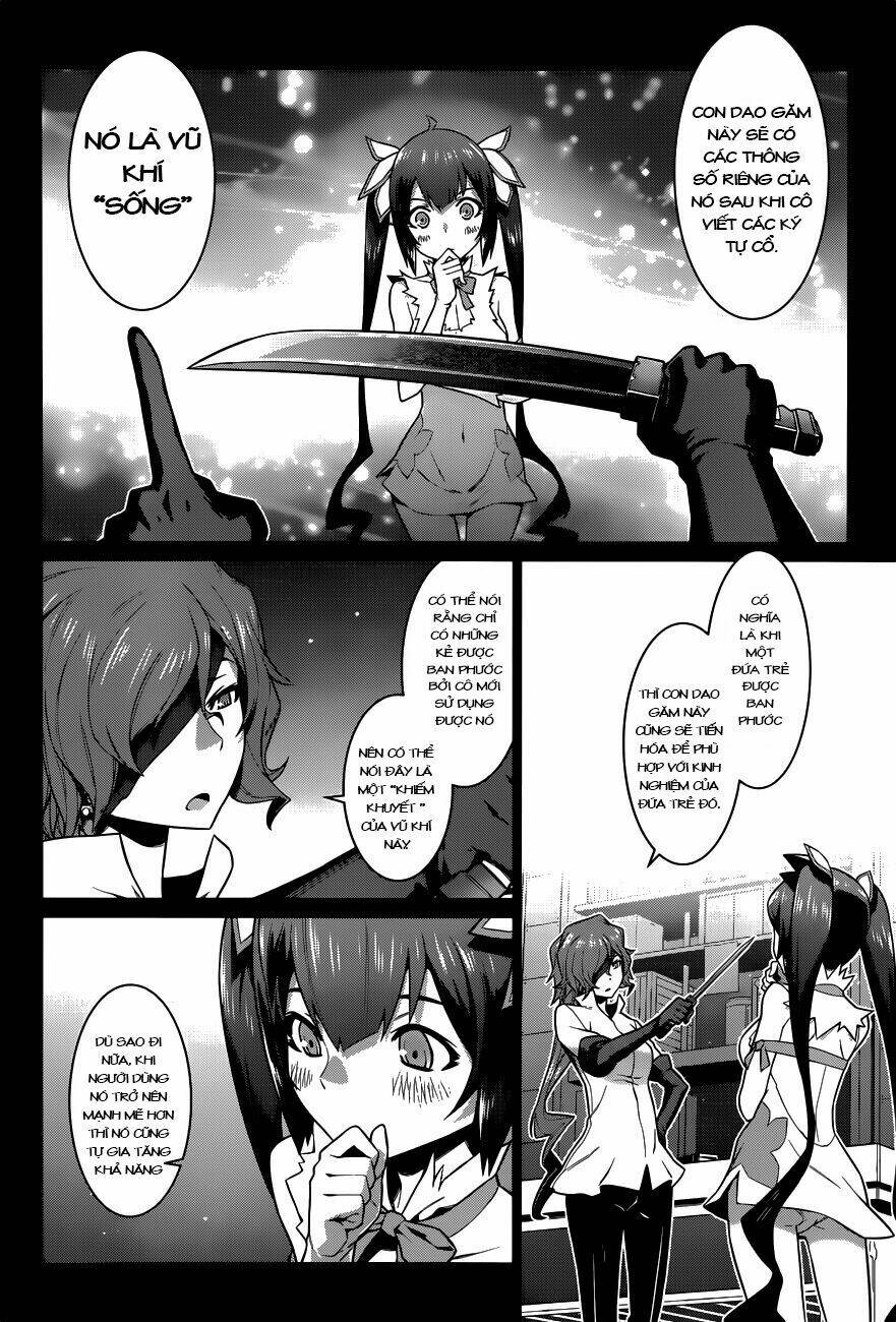 Dungeon Ni Deai O Motomeru No Wa Machigatte Iru Darou Ka Chapter 12 - Next Chapter 13